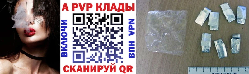 МЕТАДОН Аксай