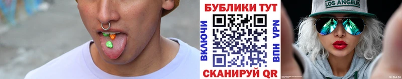 ЭКСТАЗИ Philipp Plein  OMG вход  Аксай 