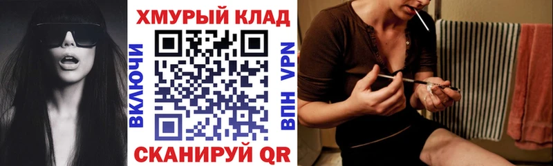Героин VHQ  Аксай 