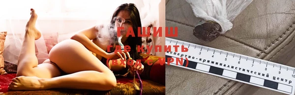 ПСИЛОЦИБИНОВЫЕ ГРИБЫ Абинск