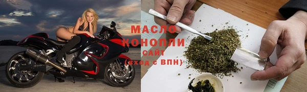 хмурый Абдулино