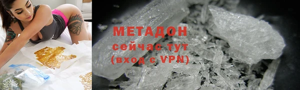 соль курить ск Алзамай