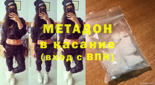 дистиллят марихуана Коряжма