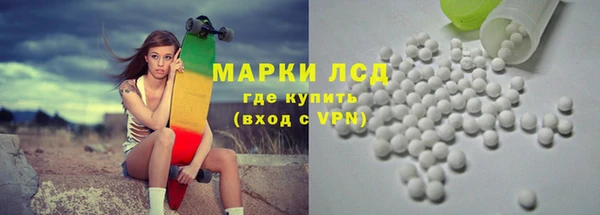шишки Алексин
