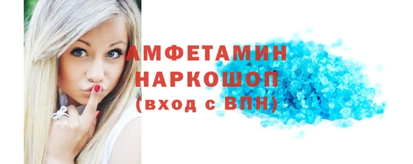 таблы Алексеевка