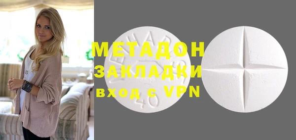 таблы Алексеевка