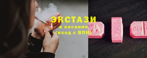 шишки Алексин