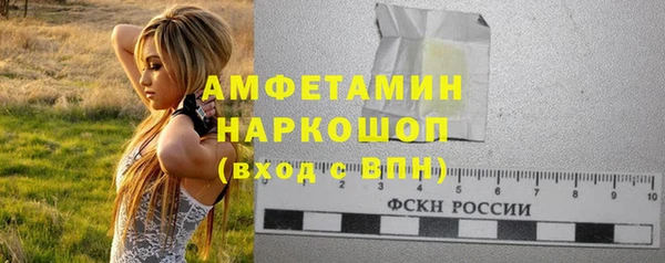 таблы Алексеевка