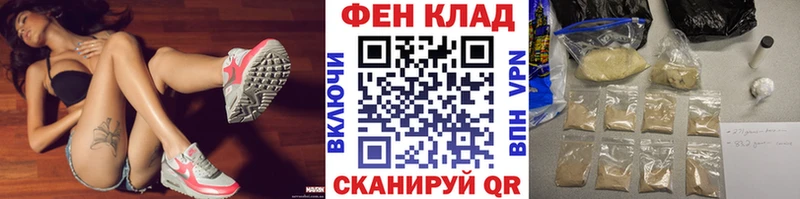 МЕТАМФЕТАМИН Methamphetamine  mega ссылка  Аксай 