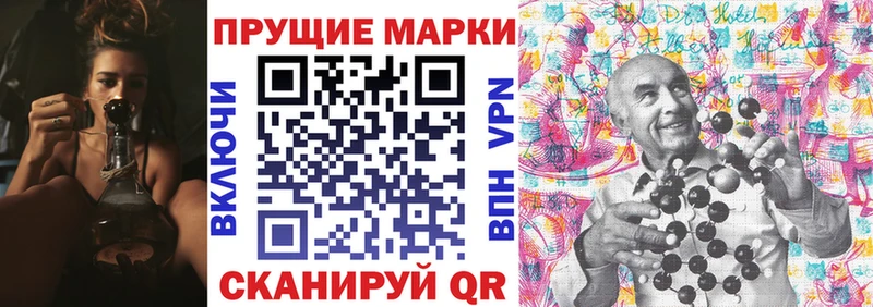 маркетплейс какой сайт  Аксай  Марки N-bome 1,5мг  omg ссылки 